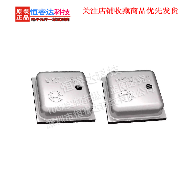 5 stks BME280 BME-280 (UP) LGA - Bme280 Humidity Sensor recensie en prijs