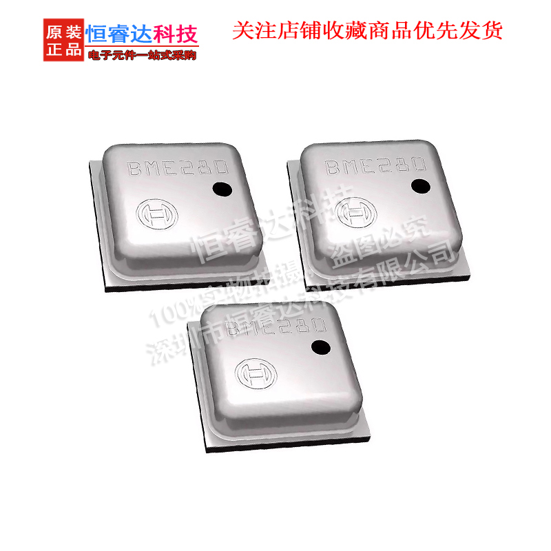 5 stks BME280 BME-280 (UP) LGA - Bme280 Humidity Sensor recensie en prijs