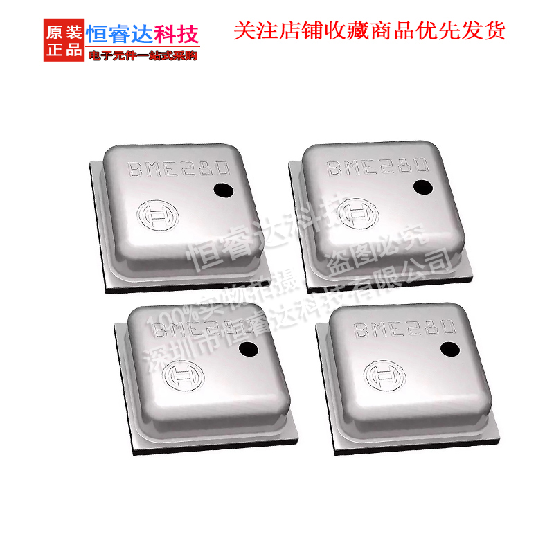 5 stks BME280 BME-280 (UP) LGA - Bme280 Humidity Sensor recensie en prijs