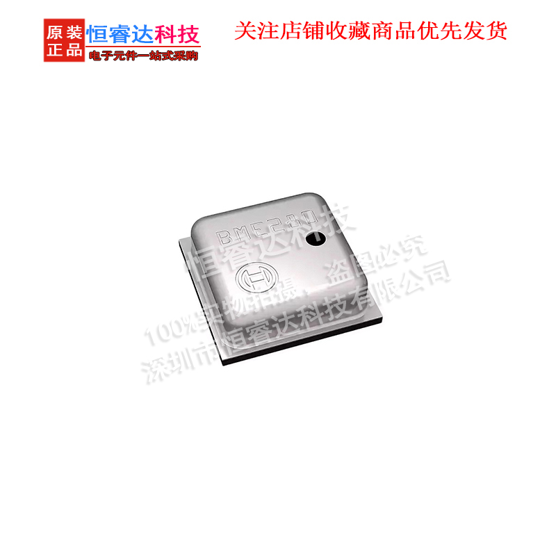 5 stks BME280 BME-280 (UP) LGA - Bme280 Humidity Sensor recensie en prijs